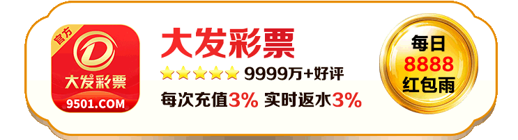 品牌信息
